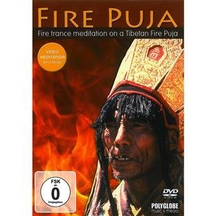 Cover for Stefan Ackermann · Fire Puja (DVD) (2011)