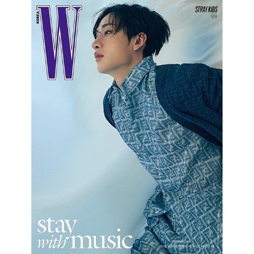 Cover for STRAY KIDS · W Korea June 2024 (Magazine) [Bang Chan edition] [B Version] (2024)