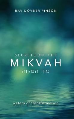 Cover for Dovber Pinson · Secrets of the Mikvah (Hardcover Book) (2019)