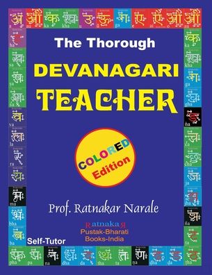 Cover for Ratnakar Narale · The Thorough Devanagari Teacher (Paperback Book) (2020)