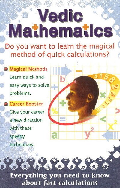Cover for Pradeep Kumar · Vedic Mathematics (Paperback Book) (2009)
