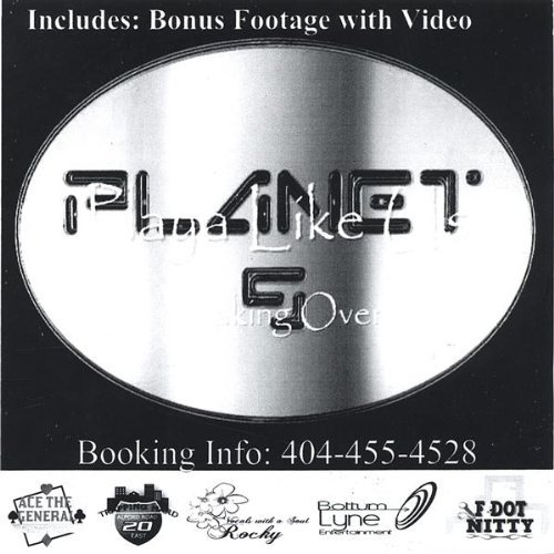 Cover for Planet 9 · We Are Here (CD) (2005)