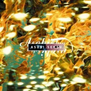 Cover for Asobi Seksu · Fluorescence (LP) [180 gram edition] (2011)