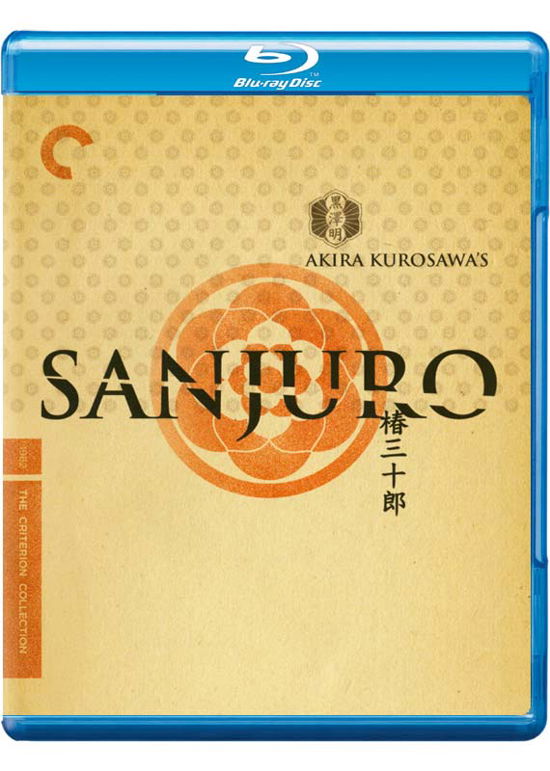 Cover for Criterion Collection · Sanjuro/bd (Blu-ray) (2010)