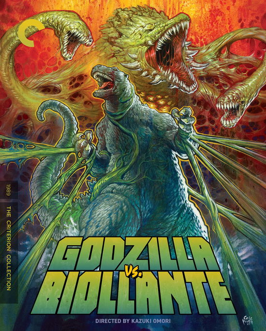 Criterion Collection · Godzilla vs Biollante (4K Ultra HD) (2025)