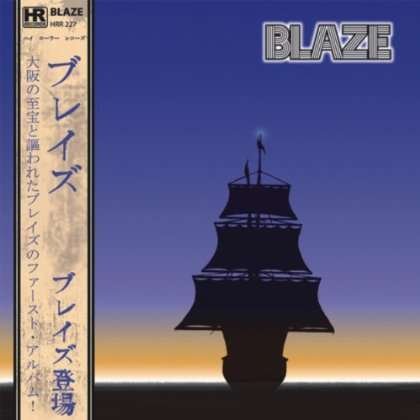 Cover for The Blaze · Blaze (LP) (2012)