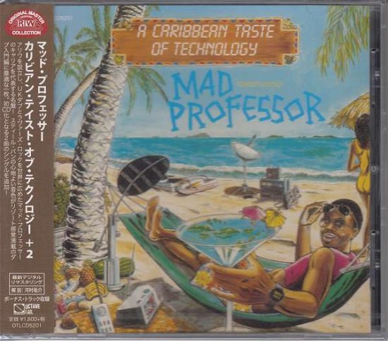 Cover for Mad Professor · A Caribbean Taste of Technology &lt;limited&gt; (CD) [Japan Import edition] (2015)