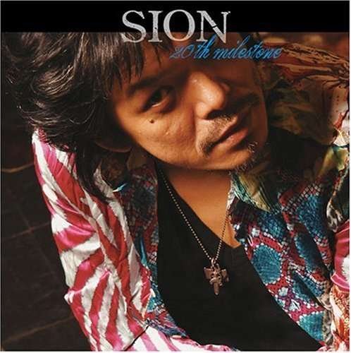 Cover for Sion · 20th (CD) [Japan Import edition] (2007)