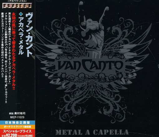 Cover for Van Canto · A Capella Metal (CD) [Japan Import edition] (2011)