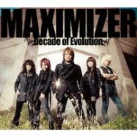 Maximizer Decade of Evolution - Jam Project - Muzyka - NAMCO BANDAI MUSIC LIVE INC. - 4540774150014 - 9 czerwca 2010