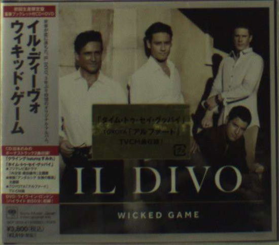 Wicked Game - Il Divo - Musik - Psp Co Ltd - 4547366062014 - 8. november 2011