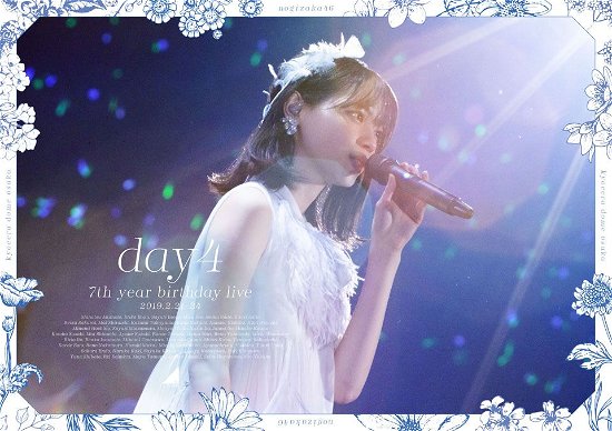 Cover for Nogizaka 46 · Nogizaka 46 7th Year Birthday Live Day4 (MBD) [Japan Import edition] (2020)