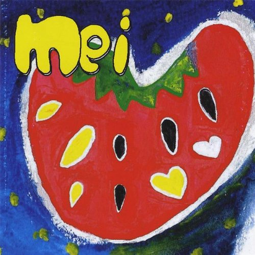 Cover for Mei (CD) (2008)