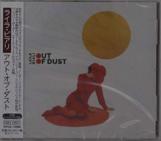 Out of Dust - Laila Biali - Musik - 55O0 - 4562469601014 - 8. april 2020