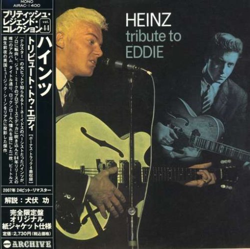 Cover for Heinz · Tribute To Eddie + 4 -Ltd (CD) [Limited edition] (2007)
