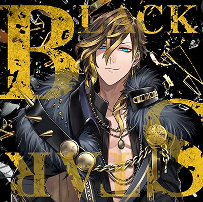 Cover for Black Star · 2nd Anniversary Ep[Ignite A Noise]Kei Ver. (CD) [Japan Import edition] (2021)