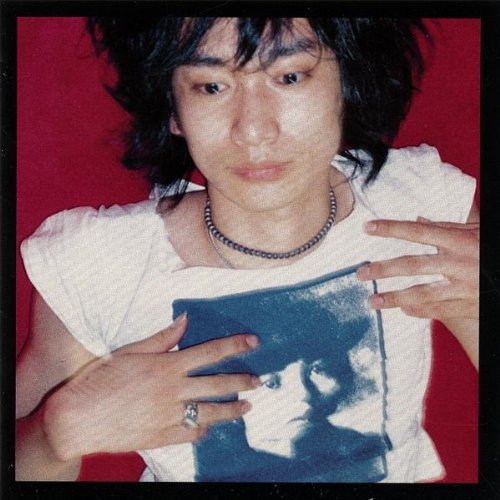Cover for Ryunosuke · Ryunosuke No Uta (CD) (2007)