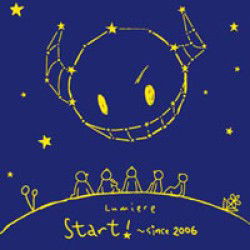 Cover for Lumiere · Start-since 2006 (CD) [Japan Import edition] (2012)