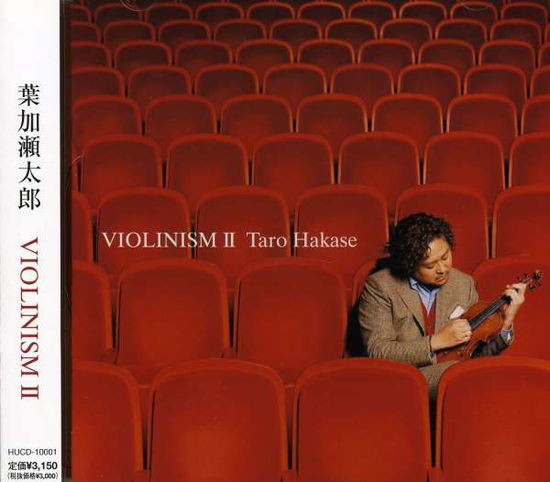 Cover for Hakase Taro · Violinism 2 (CD) [Japan Import edition] (2002)