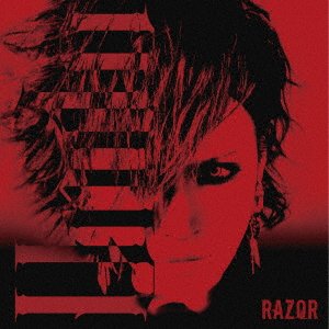 Undo - Razor - Musik - TIMELY RECORD - 4582477543014 - 13. März 2019