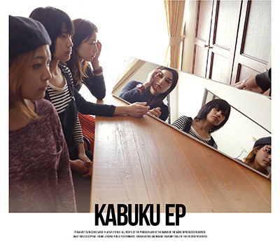 Cover for Tricot · Kabuku EP (CD) [Japan Import edition] (2016)