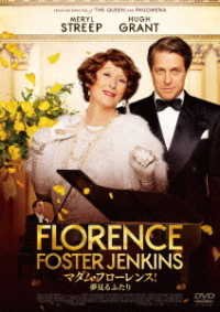 Cover for Meryl Streep · Florence Foster Jenkins (MDVD) [Japan Import edition] (2018)