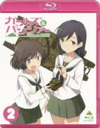 Girls Und Panzer 2 <limited> - Sugimoto Isao - Musiikki - BANDAI NAMCO FILMWORKS INC. - 4934569360014 - perjantai 24. heinäkuuta 2015