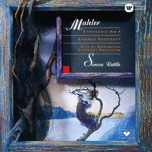 Cover for Simon Rattle · Mahler: Symphony No.4 (CD) (2016)