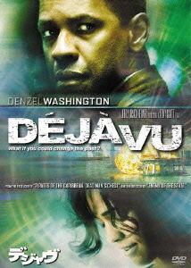 Deja Vu - Denzel Washington - Musikk - WALT DISNEY STUDIOS JAPAN, INC. - 4959241922014 - 17. mars 2010