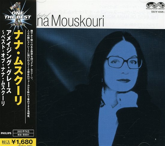 Cover for Nana Mouskouri · Best of (CD) [Japan Import edition] (2007)
