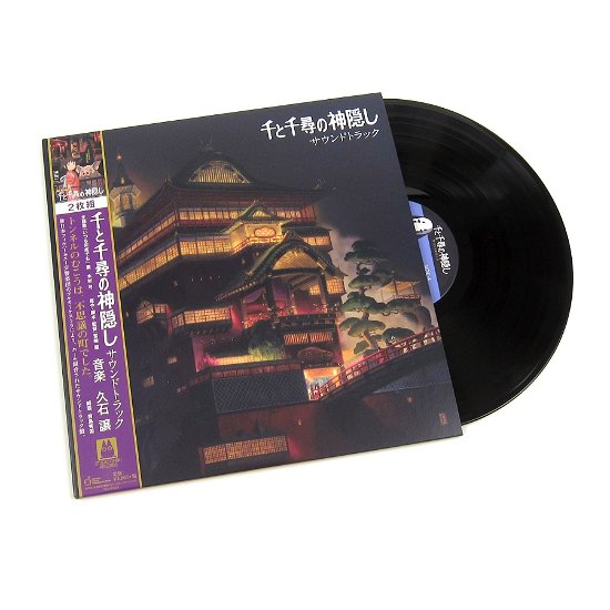 Cover for Joe Hisaishi · Spirited Away: Soundtrack (LP) (2020)