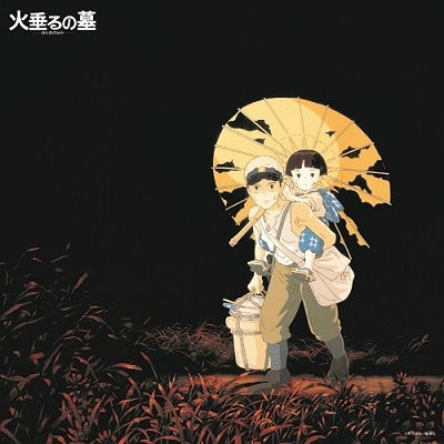 Grave Of The Fireflies Image Album Collection - Original Soundtrack / Studio Ghibli - Musikk - STUDIO GHIBLI RECORDS - 4988008091014 - 2. desember 2022