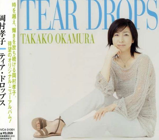 Cover for Okamura Takako · Tear Drops (CD) [Japan Import edition] (2003)