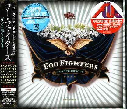 In Your Honor - Foo Fighters - Music - BMG - 4988017633014 - June 15, 2005