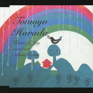 Cover for Harada Tomoyo · Tears of Joy (CD) [Japan Import edition] (2001)