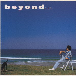 Cover for Sugiyama Kiyotaka · Beyond... (CD) [Japan Import edition] (1995)