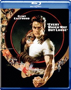 Cover for Clint Eastwood · Every Which Way but Loose (MBD) [Japan Import edition] (2008)