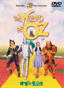 Judy Garland · The Wizard of Oz (MDVD) [Japan Import edition] (2010)