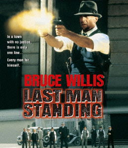 Last Man Standing - Bruce Willis - Musik - WARNER BROS. HOME ENTERTAINMENT - 4988135836014 - 23. november 2010