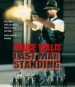Cover for Bruce Willis · Last Man Standing (MBD) [Japan Import edition] (2010)