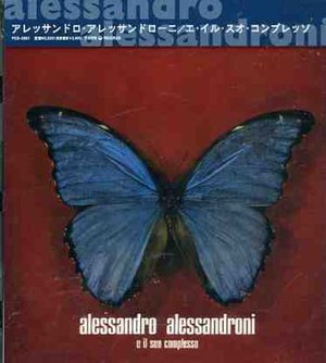 Cover for Alessandro Alessandroni · E II Suo Complesso (CD) [Japan Import edition] (2005)