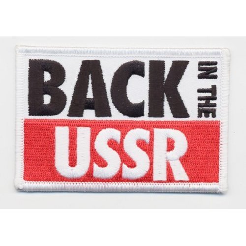 The Beatles Standard Woven Patch: Back in the USSR - The Beatles - Koopwaar - Apple Corps - Accessories - 5055295305014 - 