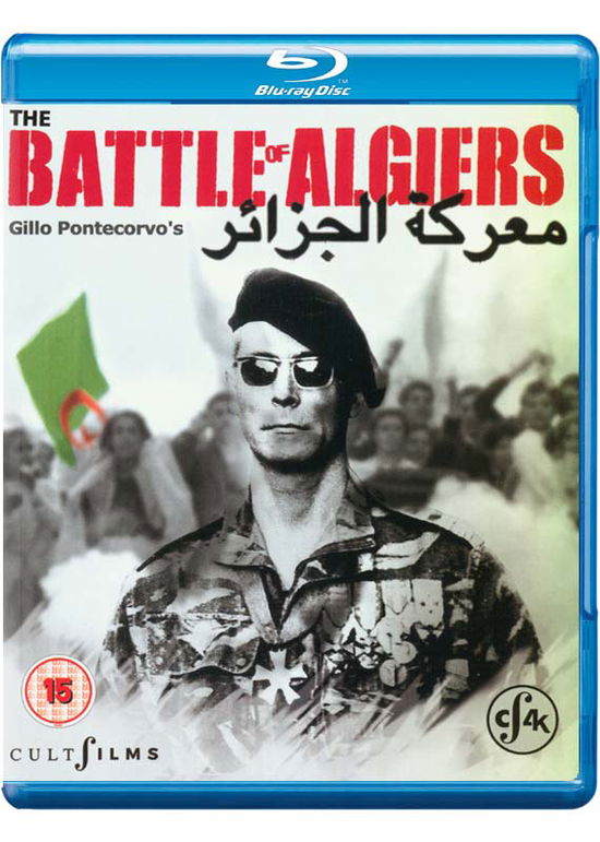 Cover for Battle of Algiers (Dual Format) · Battle Of Algiers - (Blu-Ray) [Dual Format Special edition] (2018)