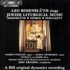 Cover for Rosenbluth / Ephros / Ericson / Stockholm Conserva · Rosenbluthrcm Stockholm (CD) (2000)