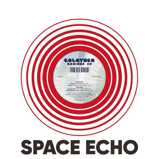 Africa EP - Galathea - Muziek - SPACE ECHO RECORDS - 8018344391014 - 19 november 2021