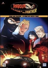 Cover for Diabolik · Track Of The Panther 03 (DVD)