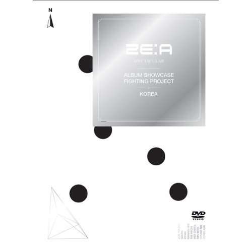 Cover for Ze:a · Spectacular Album Showcase Fighting Project Korea (DVD) (2013)