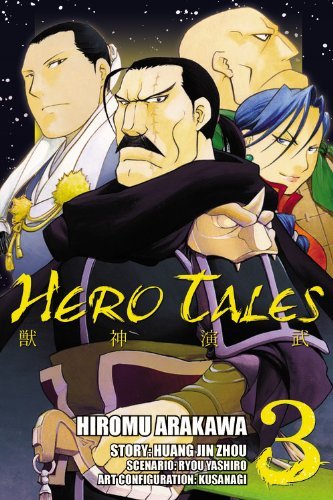 Cover for Hiromu Arakawa · Hero Tales, Vol. 3 (Taschenbuch) (2010)