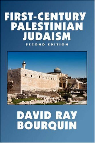 Cover for David Ray Bourquin · First-century Palestinian Judaism (Studies in Judaica and the Holocaust,) (Pocketbok) [Revised edition] (2007)