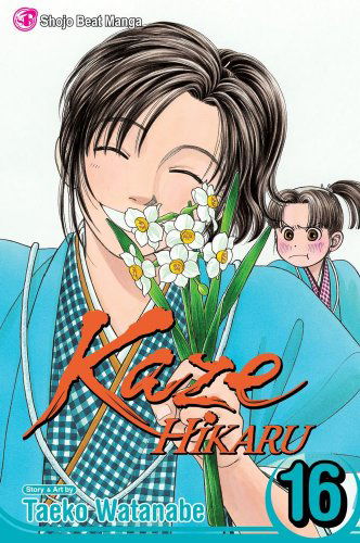 Cover for Taeko Watanabe · Kaze Hikaru, Vol. 16 (Paperback Book) (2010)